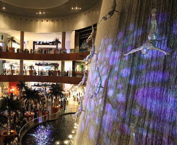 The Dubai Mall LHS-Image